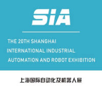 SIA Shanghai International Industrial Automation and Robotics Exhibition Shanghai 2026