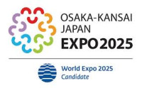総務・人事・経理Week【大阪】 | 関西最大*のバックオフィス向け展示会イベント Osaka 2026