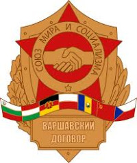 WARSAW PACK Pruszków 2027