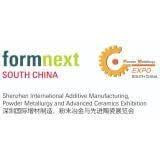 Formnext + PM South China - Shenzhen International Additive Manufacturing, Powder Metallurgy and Advanced Ceramics Exhibition Shenzhen 2026