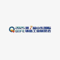 Jinan International Machine Tools Exhibition Jinan 2027