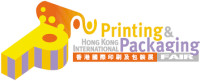 Hong Kong International Printing & Packaging Fair Hong Kong 2027