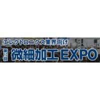 FINE PROCESS TECHNOLOGY EXPO - for Processing Technologies Chiba 2026