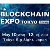 Blockchain EXPO - Spring Koto 2027