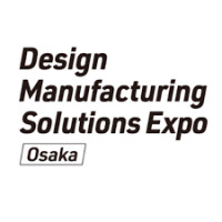 Design Manufacturing Solutions Expo | Manufacturing World Osaka 2026
