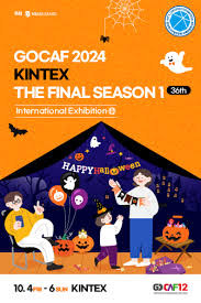 Gocaf KINTEX: The Final Season Pt. 1 Goyang-si 2026