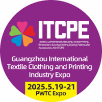 Clothing Machine Expo Varanasi 2027