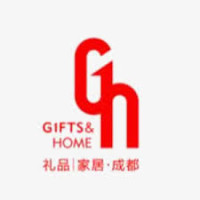 The China (Chengdu) Gifts & Houseware Fair and Cultural & Creative Tourism Commodities Fair Chengdu 2027