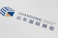 Shandong International Gas Application and Technology Equipment Exhibition Jinan 2027