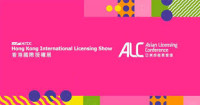 Hong Kong International Licensing Show Hong Kong 2027