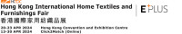 Hong Kong International Home Textiles and Furnishings Fair (Home InStyle) Hong Kong 2027