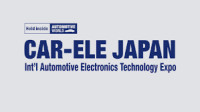 Car Electronics Technology Exhibition Koto 2027