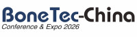 The 10th China International Biomaterials Conference & Exhibition Taizhou 2027