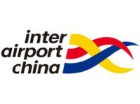 Inter Airport China Beijing 2027