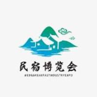 Shanghai International Homestay Industry Expo Shanghai 2027
