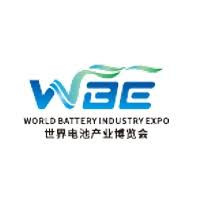 World Battery & Energy Industry Expo Guangzhou 2026