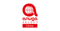 Anuga Select China Shenzhen 2027