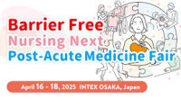 Post-Acute Medicine Fair Osaka 2027