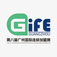 Expo Franchising Guangzhou Guangzhou 2027