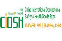 Shanghai Occupational Safety & Health Goods Expo Shanghai 2027