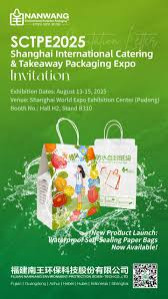 SCTPE Shanghai International Catering Takeaway Packaging Exhibition Shanghai 2027