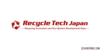 Recycle Tech Japan 2026 (Tokyo) Chiba 2026