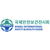 KISS 2027 (Korea International Safety & Health Show) Goyang 2027