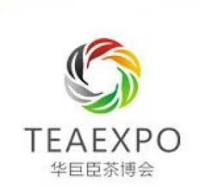 China Dalian International Tea Industry Expo Dalian 2026