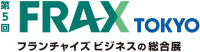 FRAX TOKYO Koto 2026