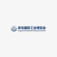 Qingdao Industrial Expo Qingdao 2026