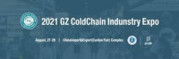 GZ Cold Chain Industry Expo Guangzhou 2027