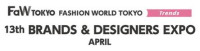 Brand & Designer Expo [Spring] Koto 2026