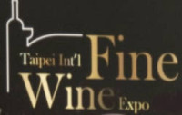 Taipei International Wine Fair. Pure Wine Show Taipei 2026