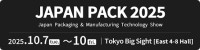 Japan Packaging & Manufacturing Technology Show Tokyo 2026