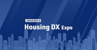 Housing DX Expo Tokyo 2026