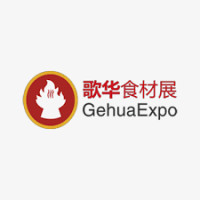 Shandong International Catering Supply Chain Expo Jinan 2027