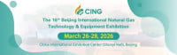 Beijing International Natural Gas Technology & Equipment Exhibition Beijing 2027