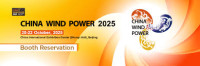 [International] Wind Power Exhibition Koto 2027