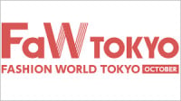 Japan Fashion EXPO Autumn Koto 2026