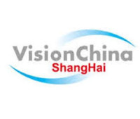 VisionChina (Shanghai) Shanghai 2027