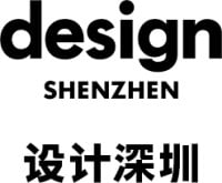 Design Shenzhen Shenzhen 2027