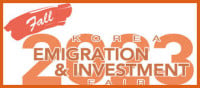 Korea Emigration & Investment Fair 2026 Seoul 2026