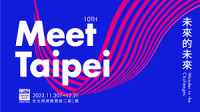 Meet Taipei Taipei 2026