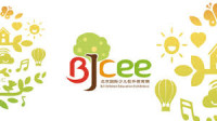 Beijing International Children's Out-of-School Education & Products Exhibition Beijing 2026