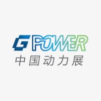 China (Shanghai) International Power and Generating Sets Exhibition Shanghai 2027