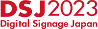 Digital Signage Japan Chiba 2027