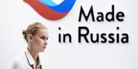 Import substitution. Made in Russia Moscow 2026