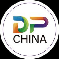 Shanghai International Digital Printing Exhibition Shanghai 2026