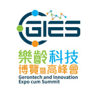 Gerontech and Innovation Expo cum Summit Taipei 2026