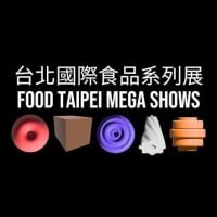 Food Taipei Mega Shows Taipei 2027